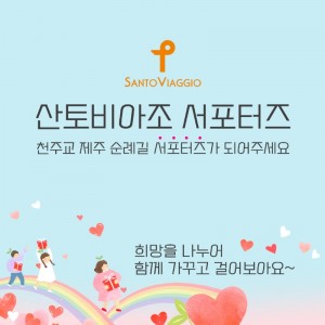 후원카뉴.jpg