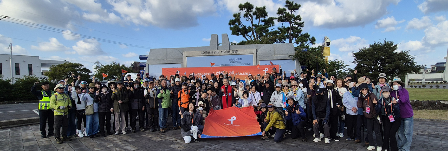 6d99c8efd2175d91546835d625b50f4a_1762499787_2687.jpg 6d99c8efd2175d91546835d625b50f4a_1762499787_2687.jpg