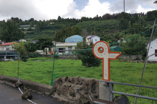 지장샘 전경
