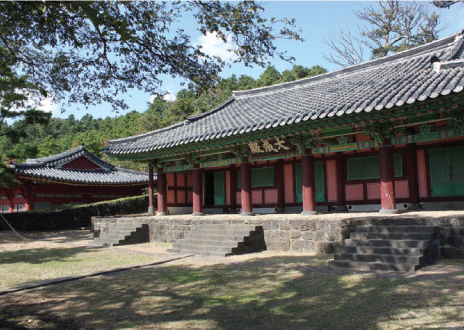 대정향교 건물 전경