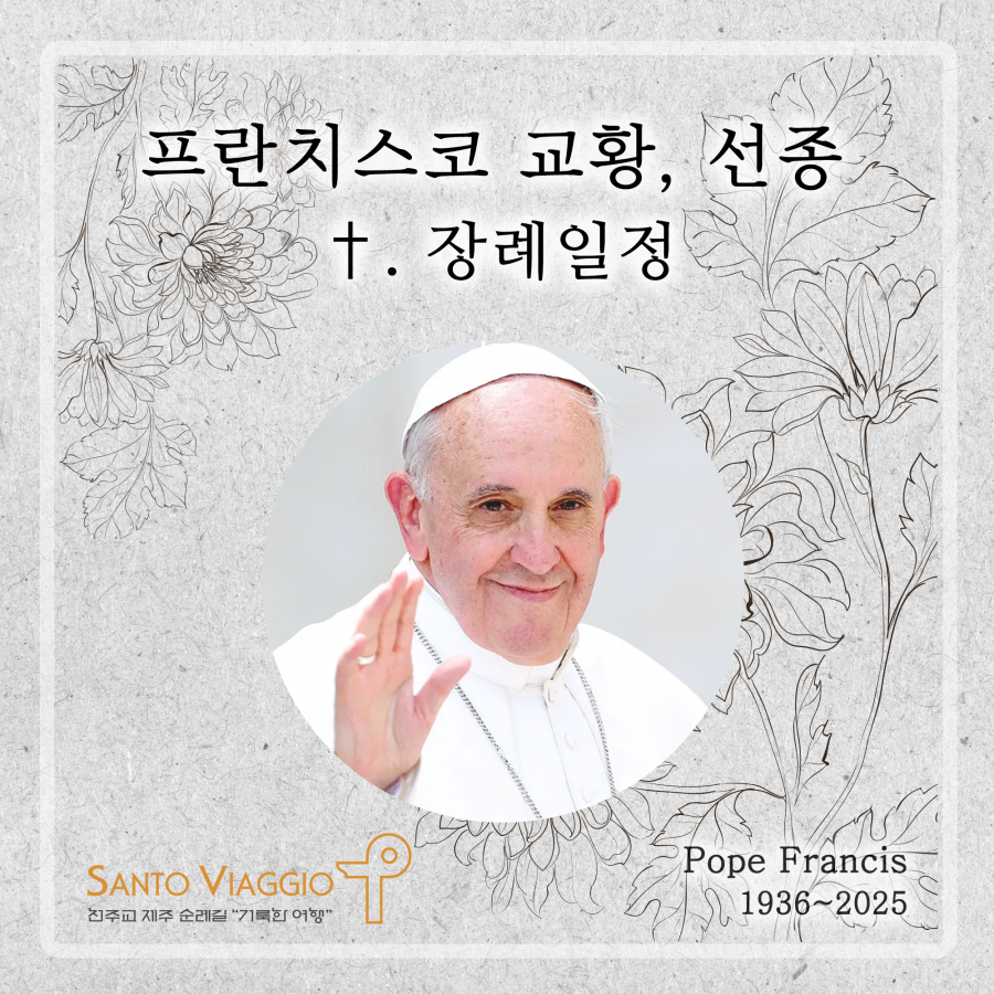 bcf330728abf44c35502cbc6396e6703_1745471079_9149.png