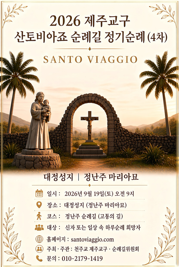 afb119fb19380120fbfd236f89d7399b_1789505664_8131.png