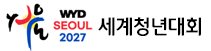 WYD Seoul 2027